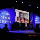 진보초등학교 이미지