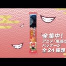 뿌띠 이미지