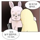 보통미학 네이버블로그