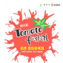 다빈농장 이미지