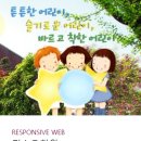 (주)덕수기업