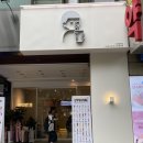 디저트39안양범계점