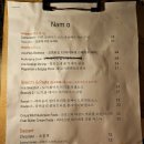 분위기 좋은 동탄 와인 바 [비스트로 남오] 뇨끼 맛집 데이트 추천