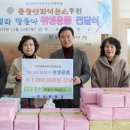 약사중학교 이미지