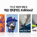 11500-8-18-16 이미지