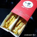 송정토스트킹 | 송정 해수욕장 빈스킹 토스트 트럭 후기