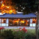 한옥카페 이미지