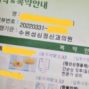 성심정신건강의학과의원 이미지