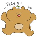 제과제빵취미(주간) 이미지