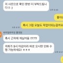 월드컵북로 15 시디즈 홍대점 앞 | 잉 홍대 | 웨딩 컨셉 사진을 찍을 수 있는 레트로풍 홍대 사진관 후기(커플사진, 우정사진, 셀프 프로필)