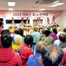 안심제1종합사회복지관 이미지