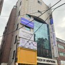 강남대로41길 22-5 | 신논현 얼굴윤곽 물광관리 로터스에스떼 1:1 맞춤 스킨케어 후기