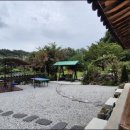 깨비네집 이미지