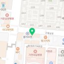 스텔라 떡볶이 인천구월점 이미지