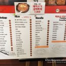 김밥일번지 합포구청점 이미지