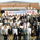 상록리조트(2대)