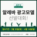 오브맘코리아컴퍼니(주) 이미지