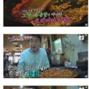 부산양곱창 이미지