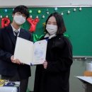 북삼중학교 이미지