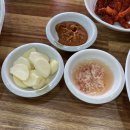 두꺼비왕족발보쌈식당 이미지