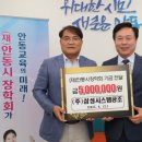 삼성환경㈜ 이미지