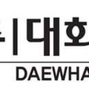 언양닥터홍마취통증의학과의원 이미지