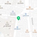 부개동물약국 이미지