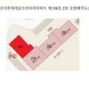 강저제1근린공원 네이버블로그