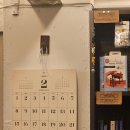 베스트셀러, 내 손 안에 넣기 | AI로 인스타툰 만들기 | 연남서가 반상회 하던 날 | 경력 단절녀를 위한 변명