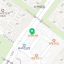 박하치과의원 이미지