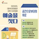 정원회관 이미지