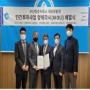 원광수산 이미지