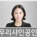 예인자동차공업사 이미지