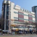 경원프라자 이미지