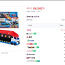 아마존퍼피