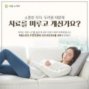 목동치과의원 네이버블로그