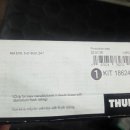 아이캠퍼 | 기아 EV5 툴레 전용가로바 아이캠퍼 차박 루프탑텐트 장착후기!!