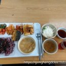 아라한식부페 이미지