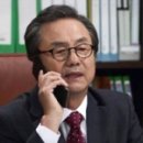 좋은예감