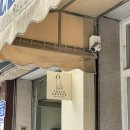 스피드게임랜드 이미지