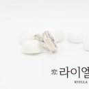진주얼리샵