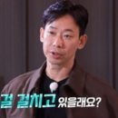 용담민박 이미지