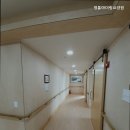 영통사랑요양원 네이버블로그