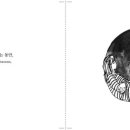 팜울림 네이버블로그