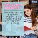 부모독서코칭 이미지