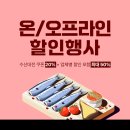 코리아수산 이미지