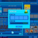 도그프리