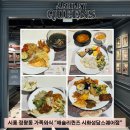 [시흥/정왕] 시흥 뷔페 추천 '애슐리퀸즈 시화성담스퀘어' 솔직후기ㅣ가족외식,데이트 맛집