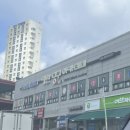 예원당구아카데미 이미지