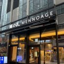 아지사랑 | 광화문 라멘 맛집 <멘노아지 종로점> 종각역 라멘 맛집 추천 내돈내산 솔직후기